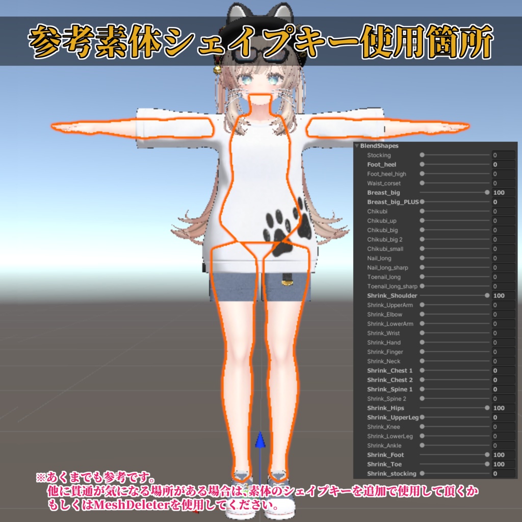 Nyan×2 Cat Street【マヌカ - MANUKA - 】