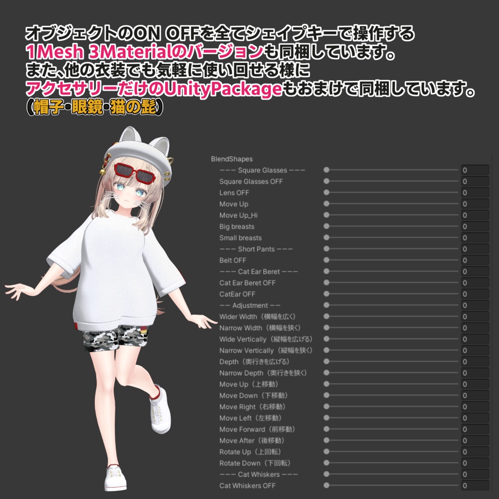 Nyan×2 Cat Street【マヌカ - MANUKA - 】