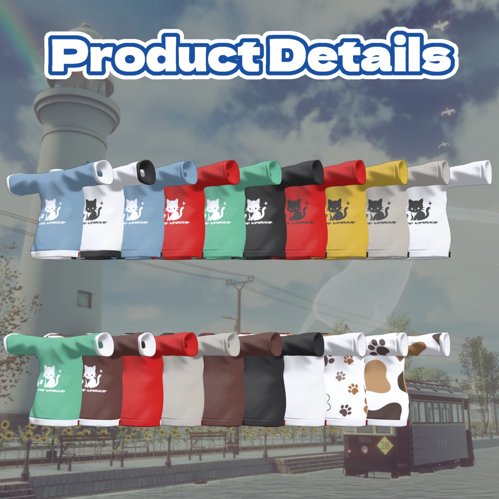 Nyan×2 Cat Street【薄荷 - Hakka - 】