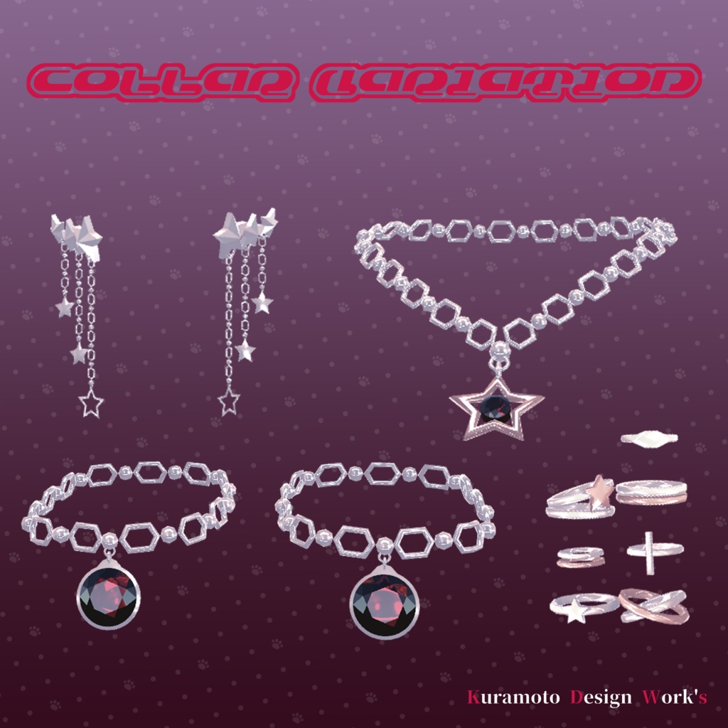 Casual Off Shoulder Setup【アルドナ - ALDONA - 】