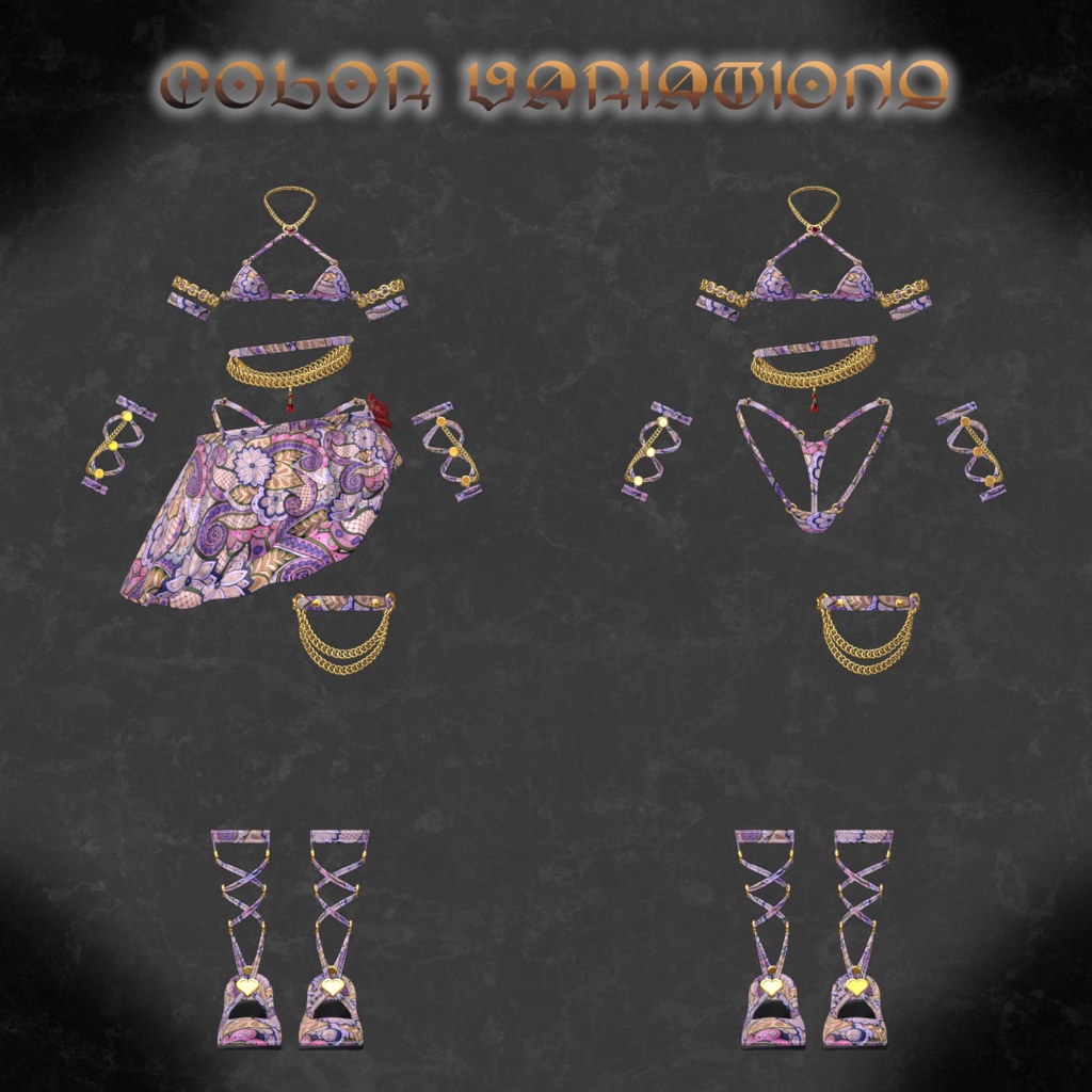 Luna Valiente - ルナ・ヴァリエンテ -【6アバター対応】