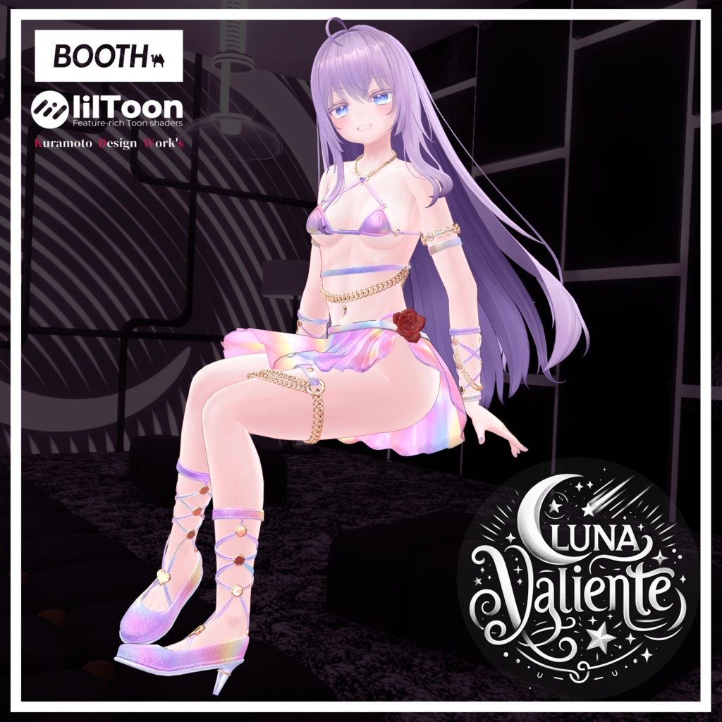 Luna Valiente - ルナ・ヴァリエンテ -【6アバター対応】