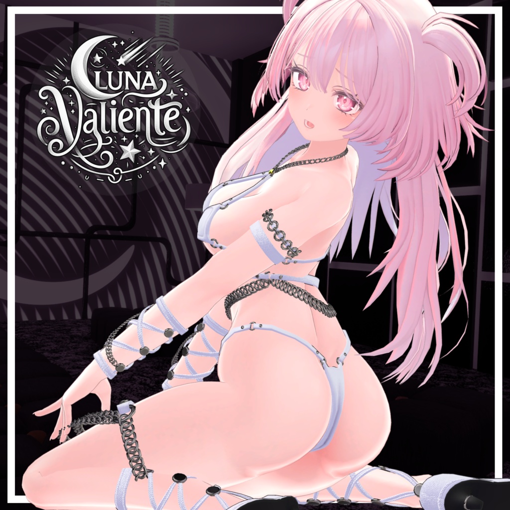 Luna Valiente - ルナ・ヴァリエンテ -【6アバター対応】