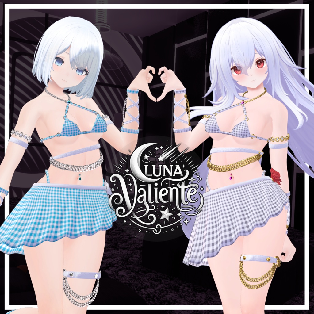 Luna Valiente - ルナ・ヴァリエンテ -【6アバター対応】