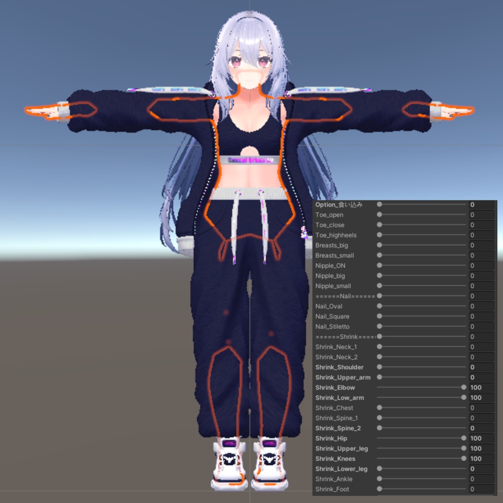 Casual Urban Air【桔梗 - Kikyo - 】