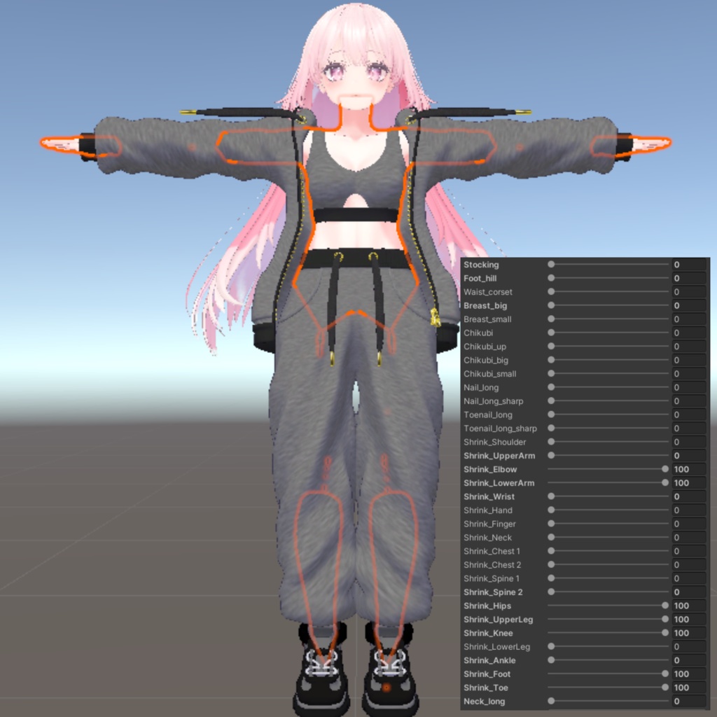 Casual Urban Air【セレスティア - SELESTIA - 】