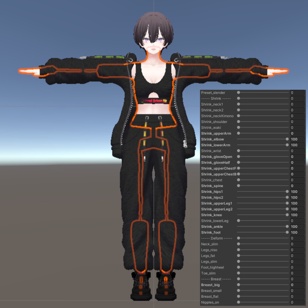 Casual Urban Air【森羅 - Shinra - 】