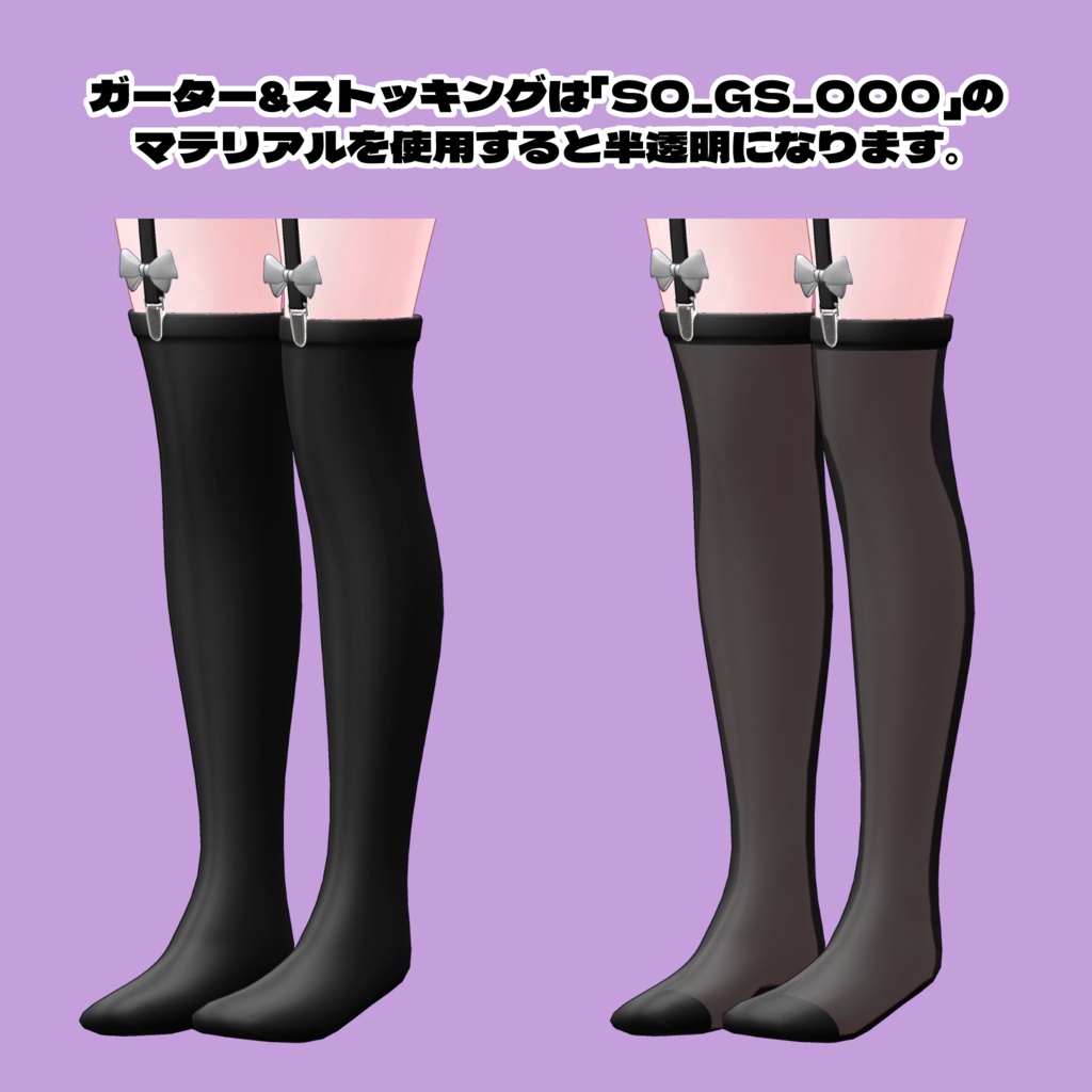 Selene Orbit【 萌 - MOE - 】