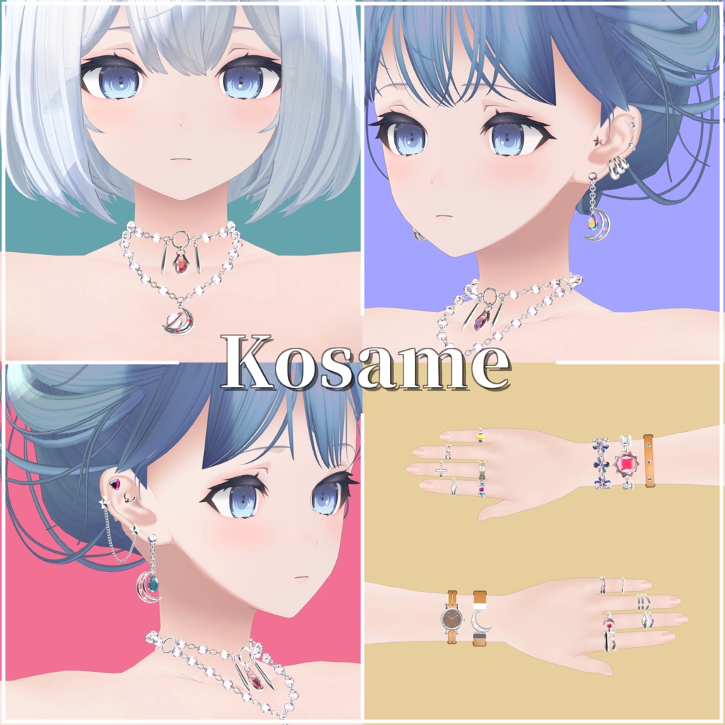 Selene Orbit Jewel Collection【 15アバター対応 】