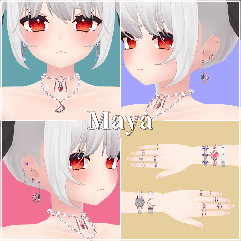 Selene Orbit Jewel Collection【 15アバター対応 】