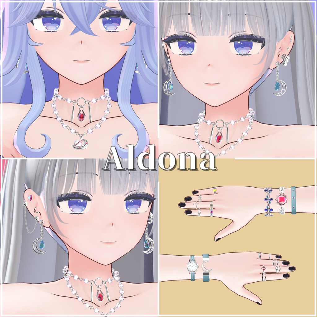 Selene Orbit Jewel Collection【 15アバター対応 】