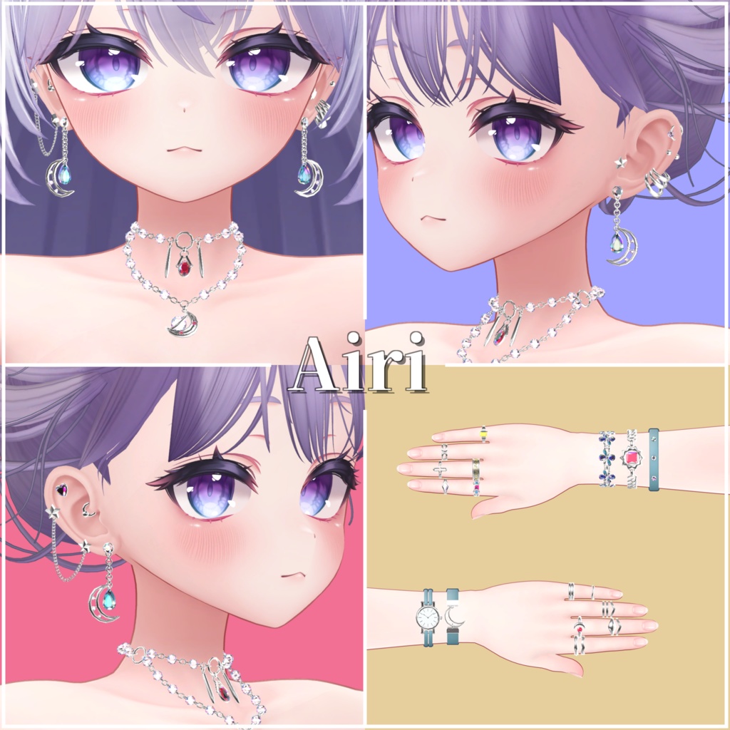 Selene Orbit Jewel Collection【 15アバター対応 】