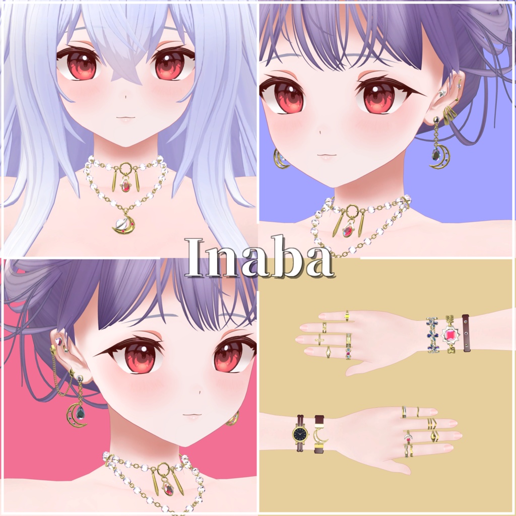 Selene Orbit Jewel Collection【 15アバター対応 】