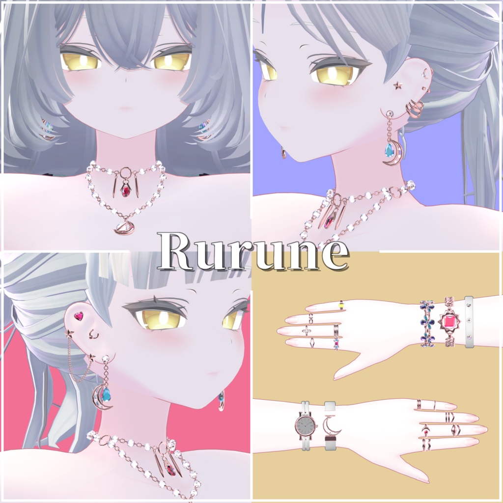 Selene Orbit Jewel Collection【 15アバター対応 】