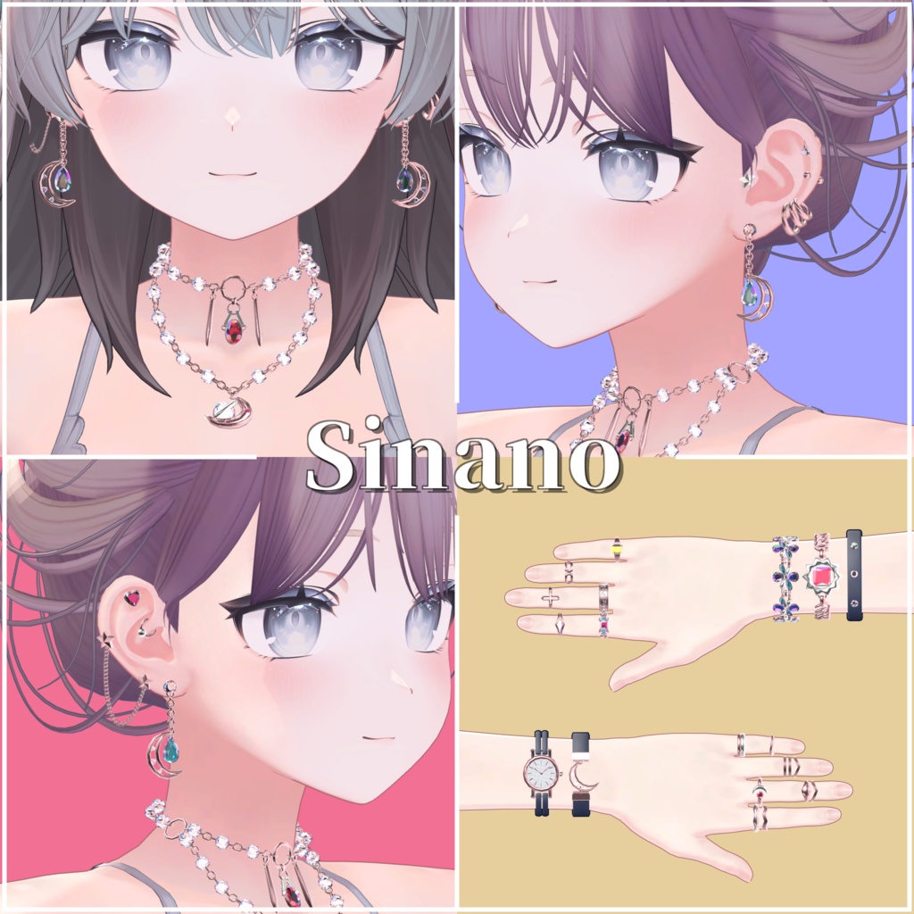 Selene Orbit Jewel Collection【 15アバター対応 】