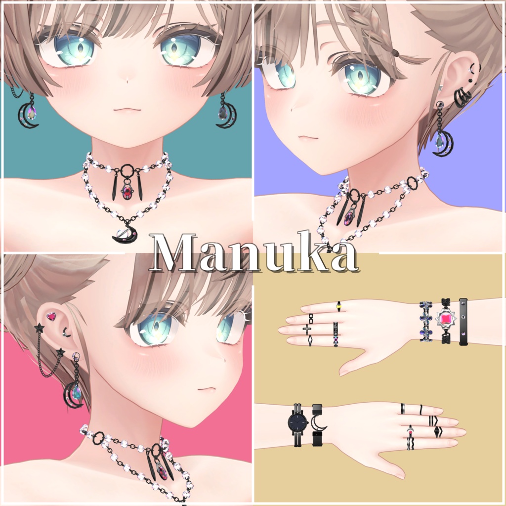 Selene Orbit Jewel Collection【 15アバター対応 】