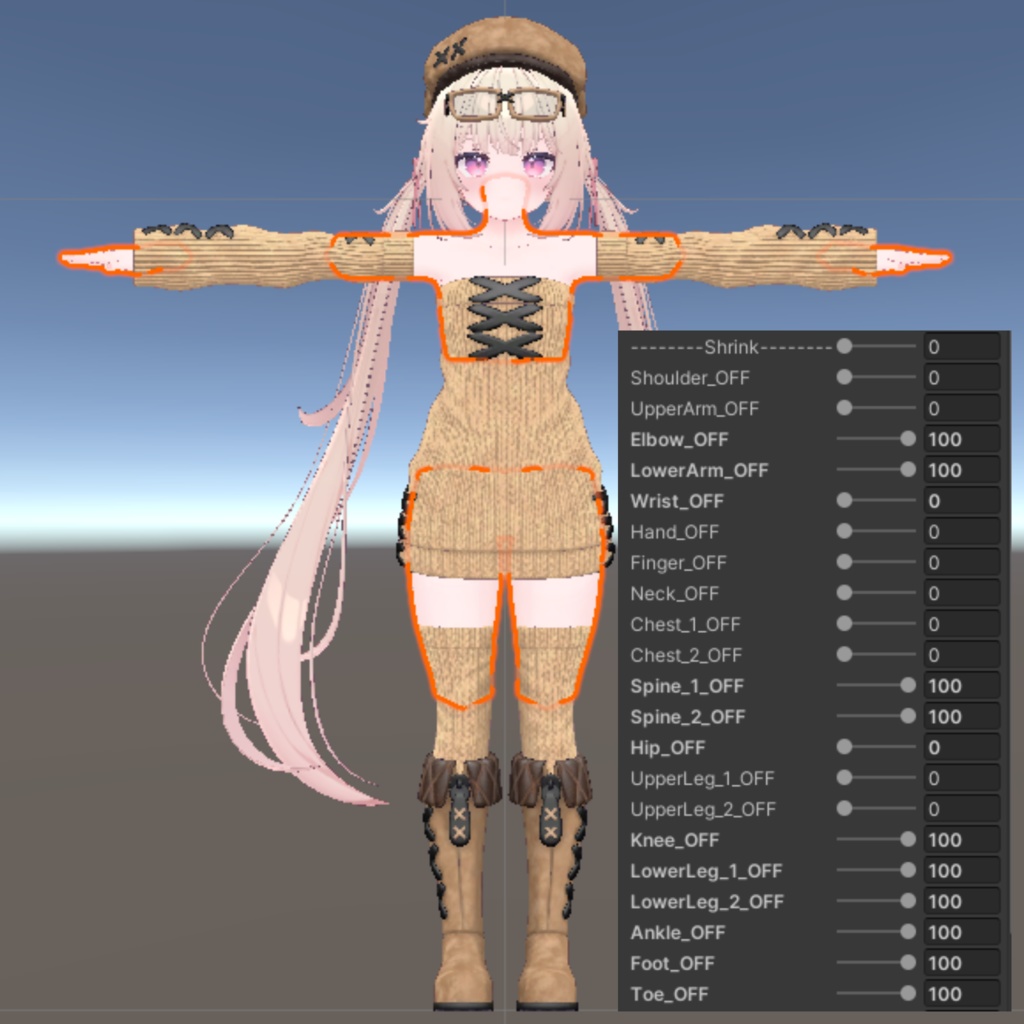 Batten Cute Friends【シフォン - Chiffon -】