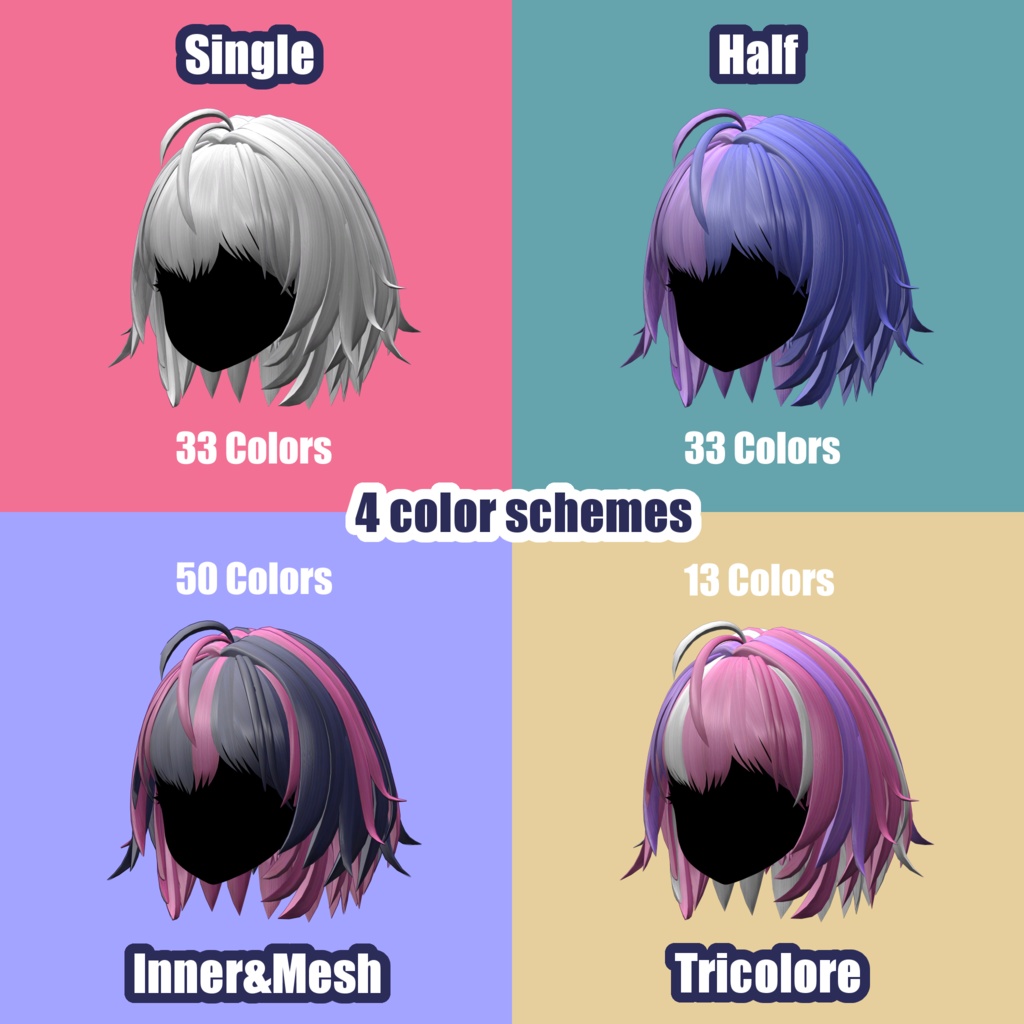 Misty Layered Cut - ミスティ・レイヤーカット -【9アバター対応】