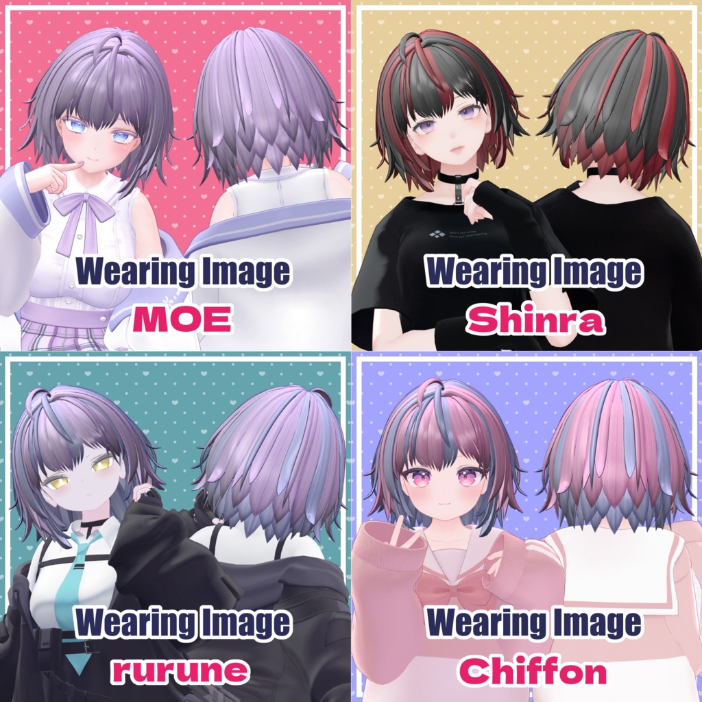 Misty Layered Cut - ミスティ・レイヤーカット -【9アバター対応】