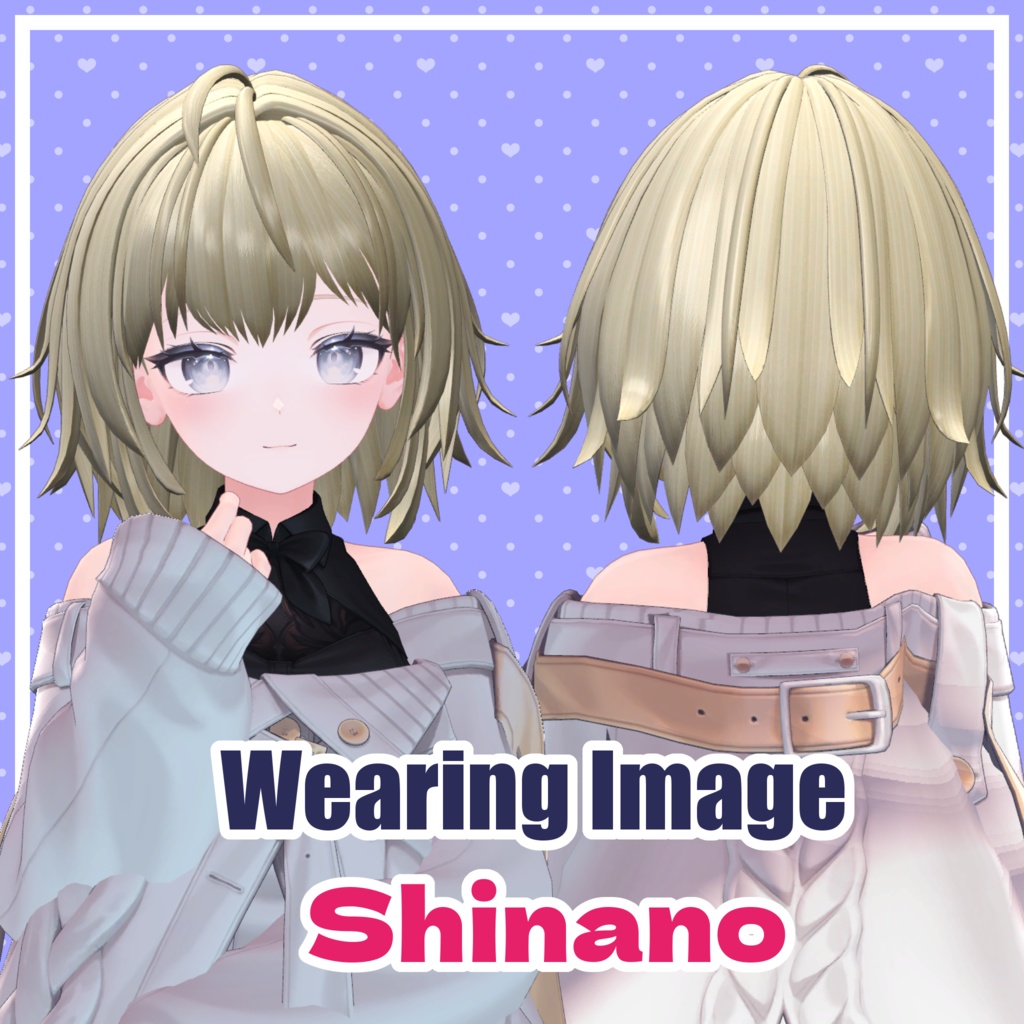 Misty Layered Cut - ミスティ・レイヤーカット -【9アバター対応】