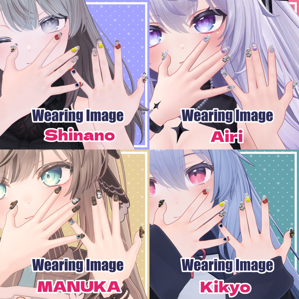 NyanDecoNail【10アバター対応】