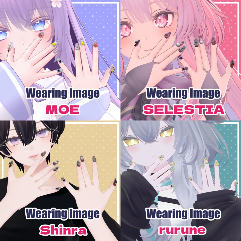 NyanDecoNail【10アバター対応】