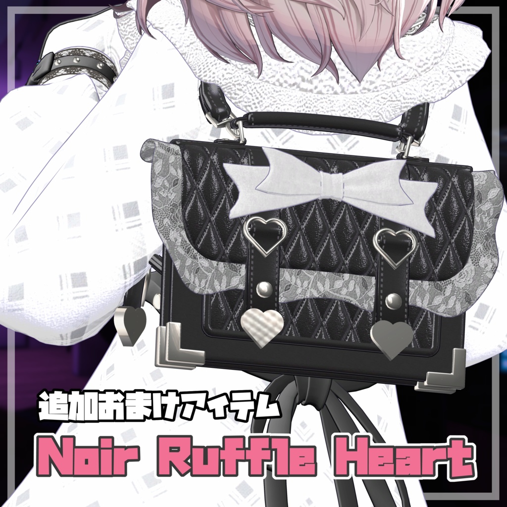 Sucre Noir - シュクレ・ノワール -【しなの - Shinano -】