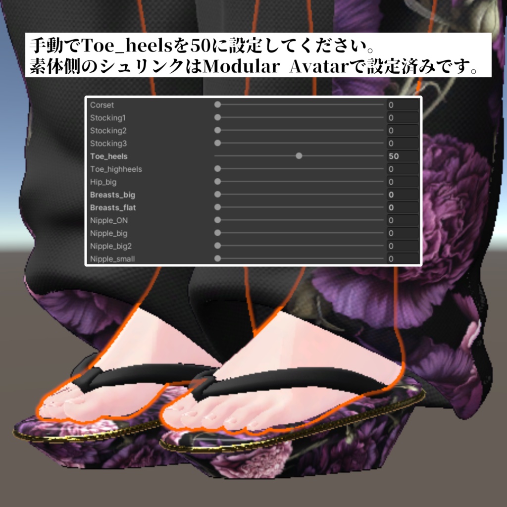 モダン和装 日和- HiYoRi -【しなの - Shinano -】