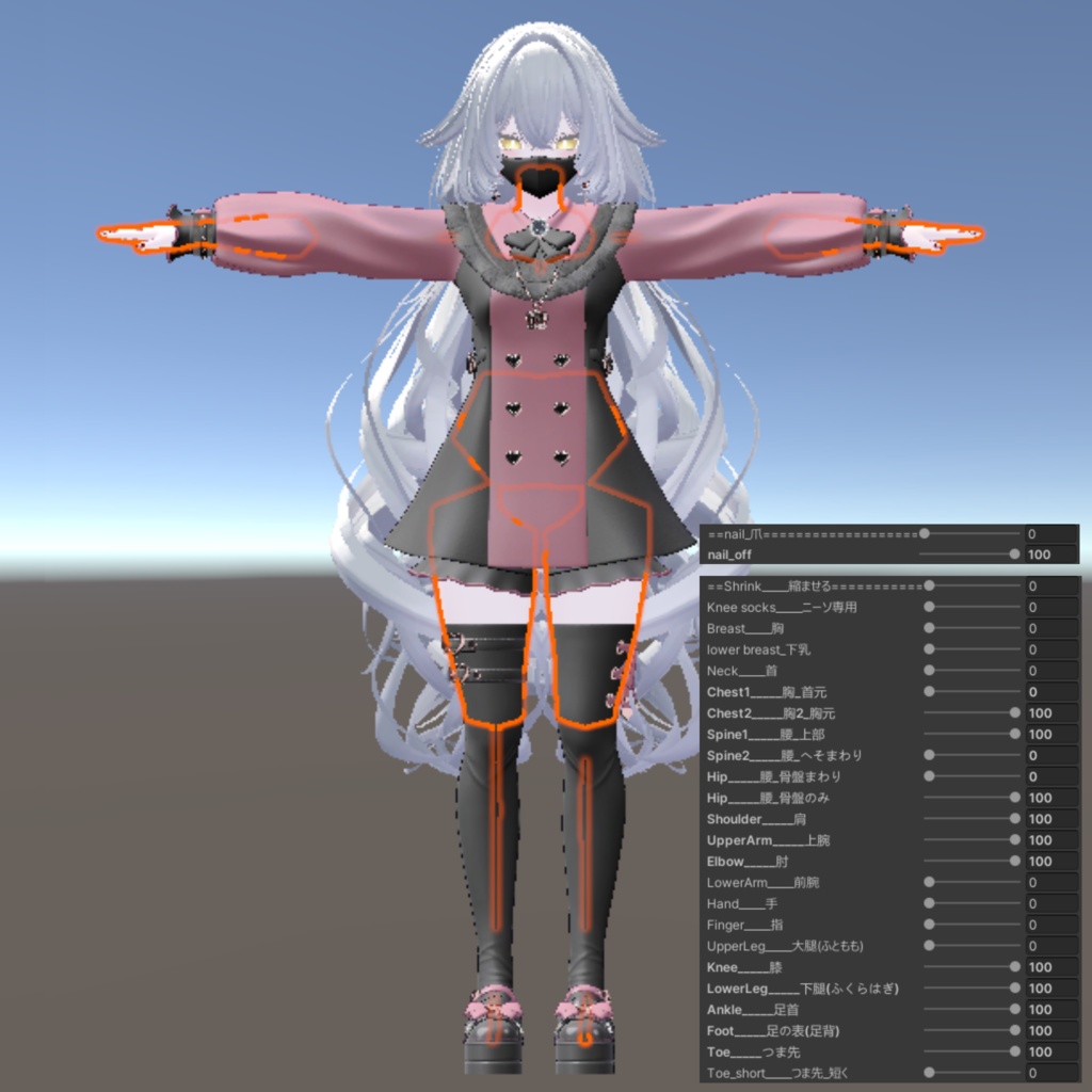 Sucre Noir - シュクレ・ノワール -【 ルルネ - rurune - 】