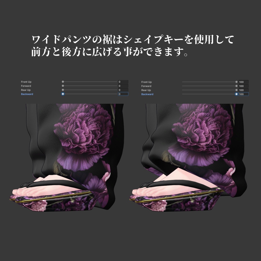 モダン和装 日和- HiYoRi -【マヌカ - MANUKA - 】