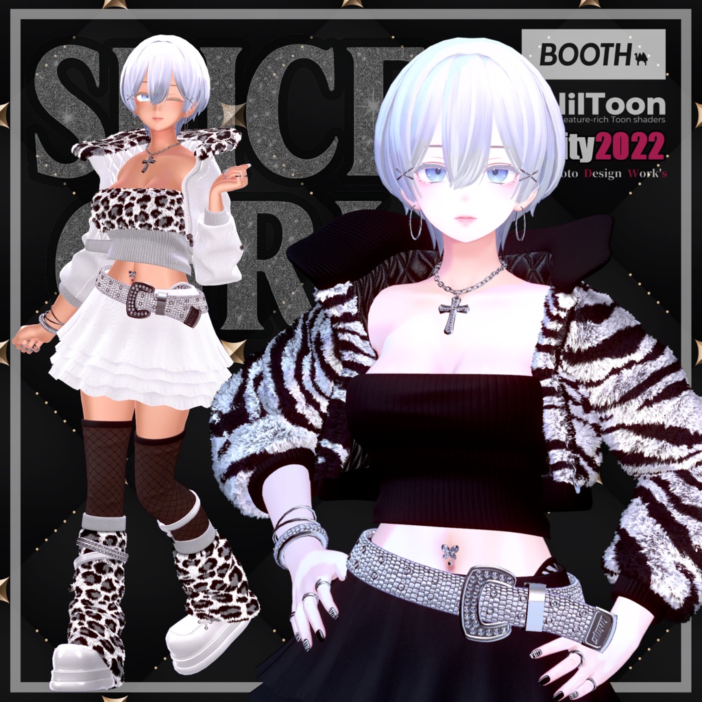 Spice Girl 【森羅 - Shinra - 】