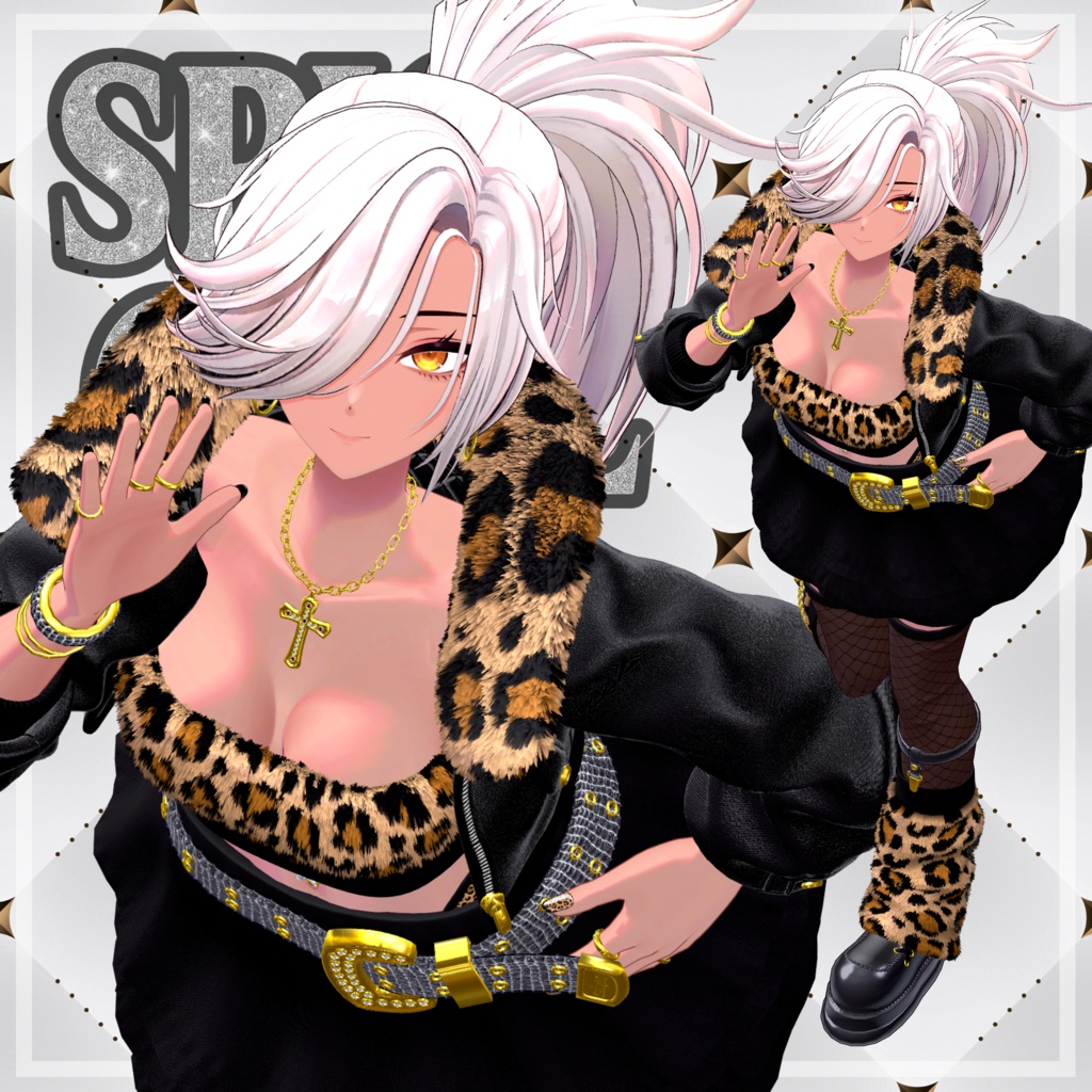 Spice Girl 【大神ララン - MARUBODY - 】