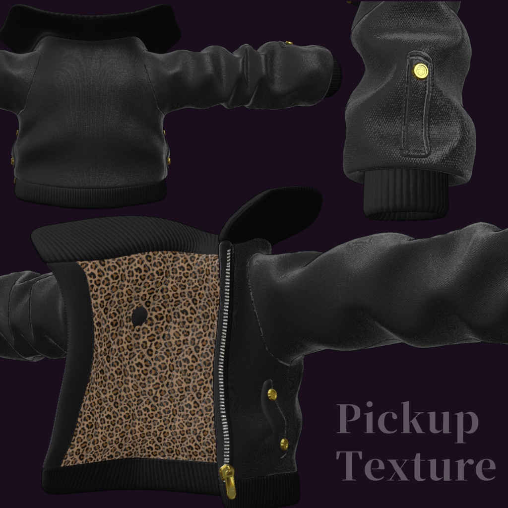 Spice Girl 【大神ララン - MARUBODY - 】