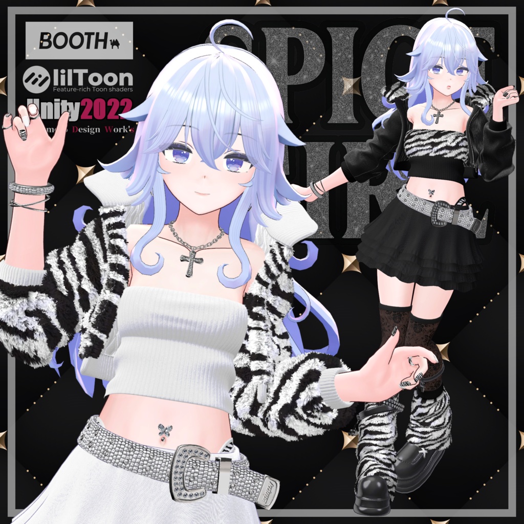 Spice Girl【アルドナ - ALDONA - 】