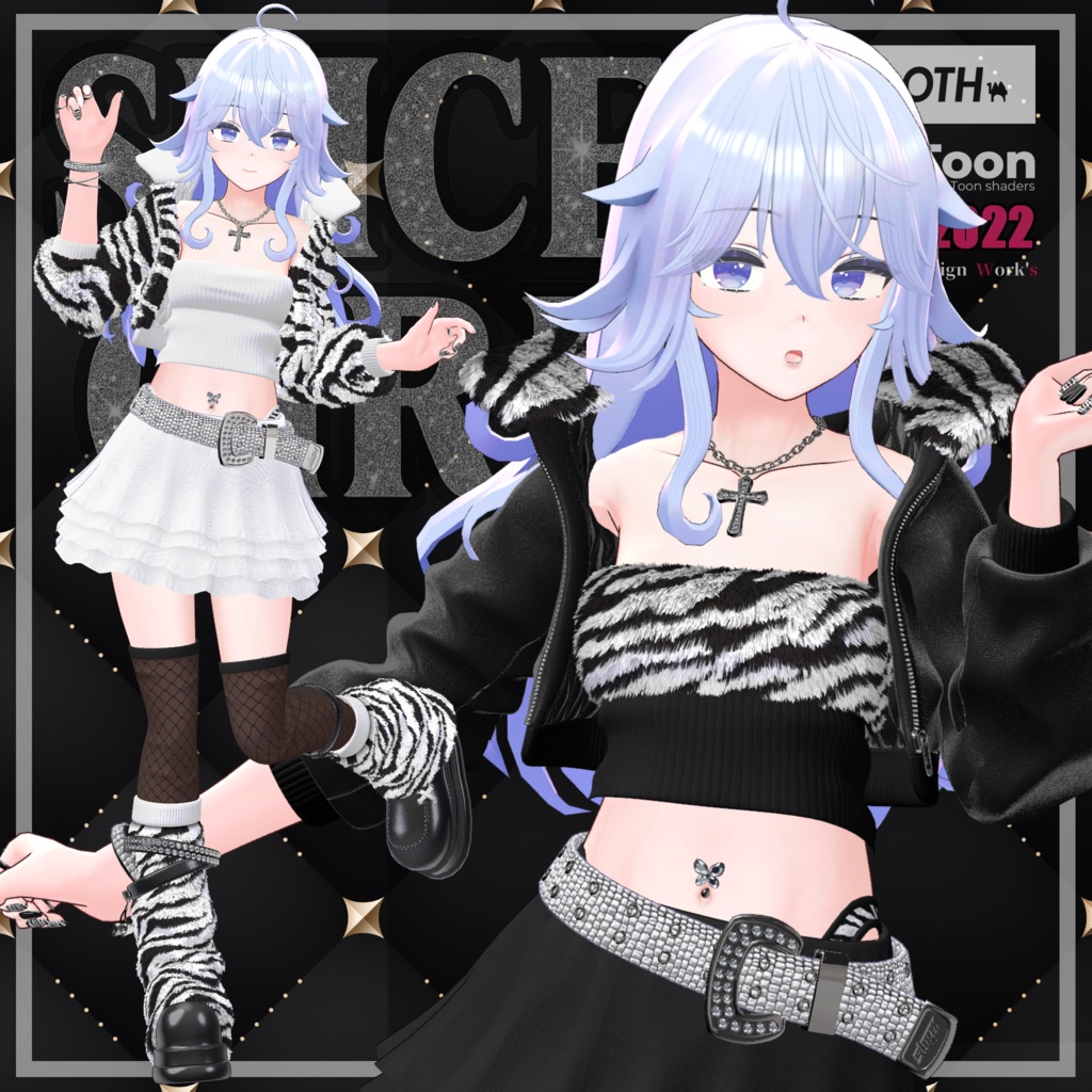 【 9/28まで50%OFF!! 】Spice Girl【アルドナ - ALDONA - 】
