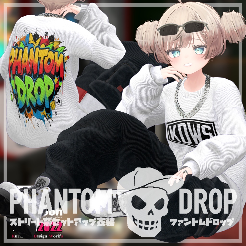 PHANTOM DROP【マヌカ - MANUKA - 】