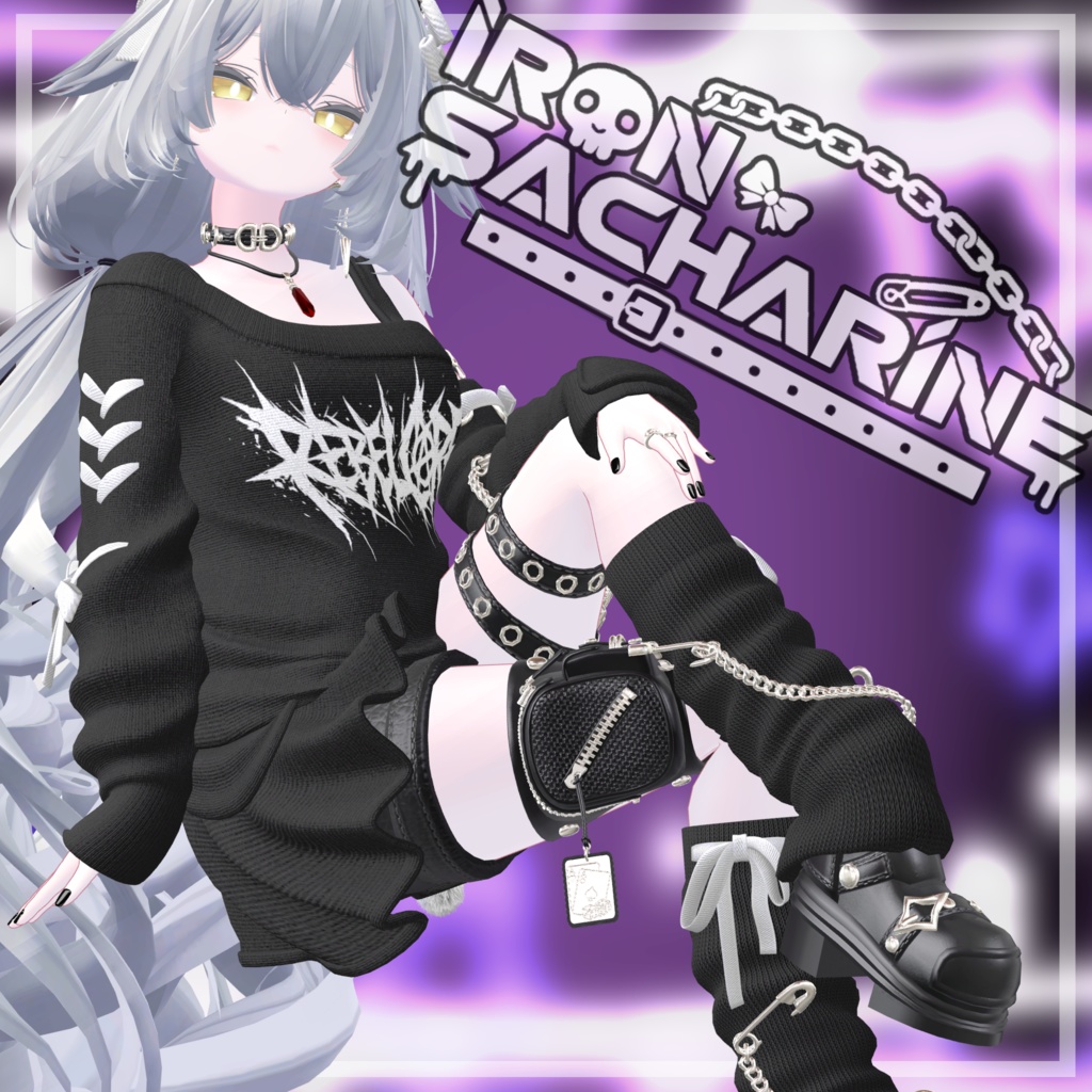 【 3/29まで50%OFF!! 】Iron Saccharine【 ルルネ - rurune - 】