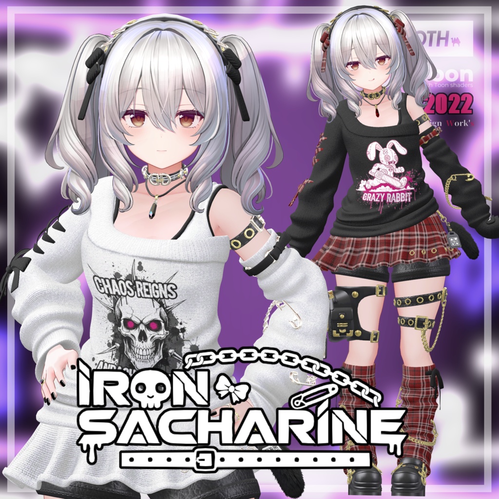 【 4/12まで50％OFF!! 】Iron Saccharine【 ミルティナ - Milltina - 】