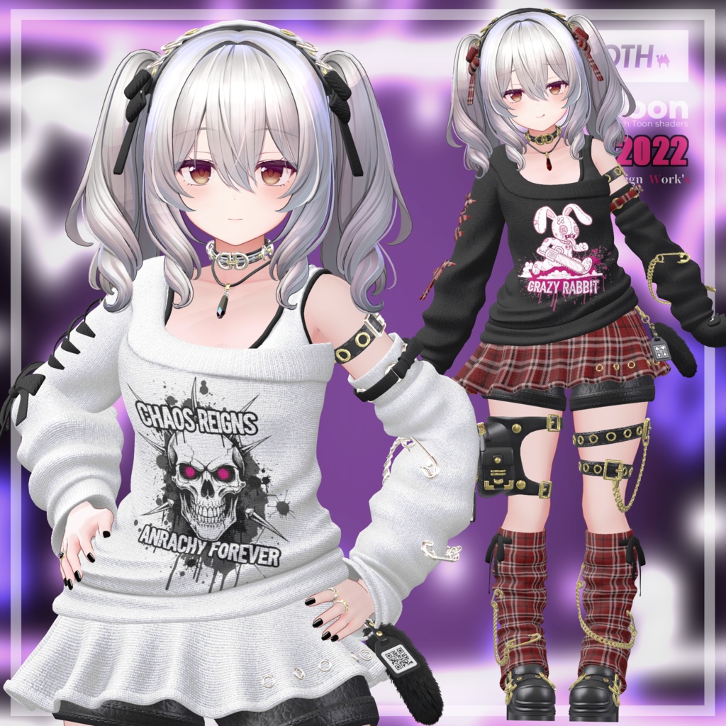 【 4/12まで50%OFF!! 】Iron Saccharine【 ミルティナ - Milltina - 】