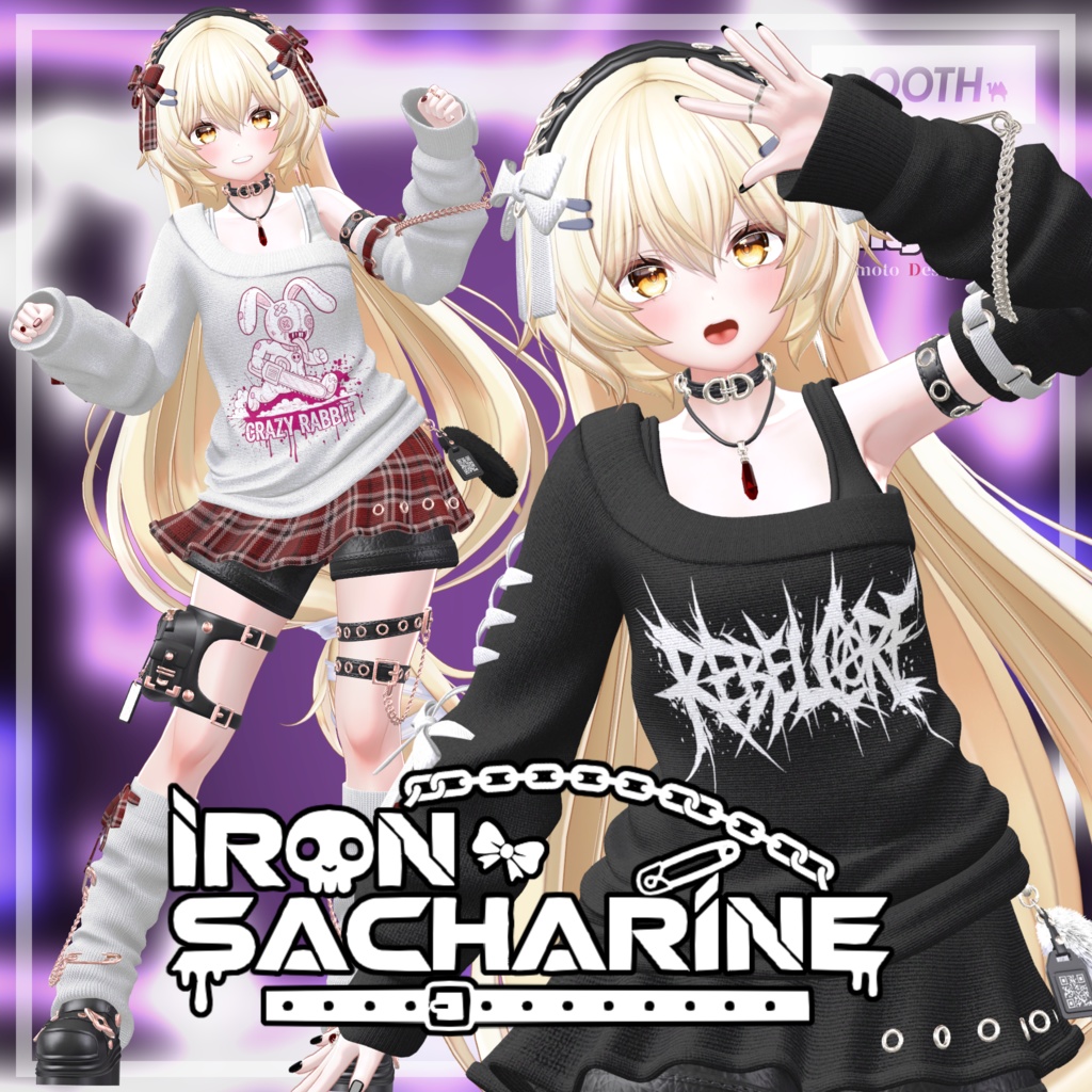 Iron Saccharine【 まよ - Mayo - 】