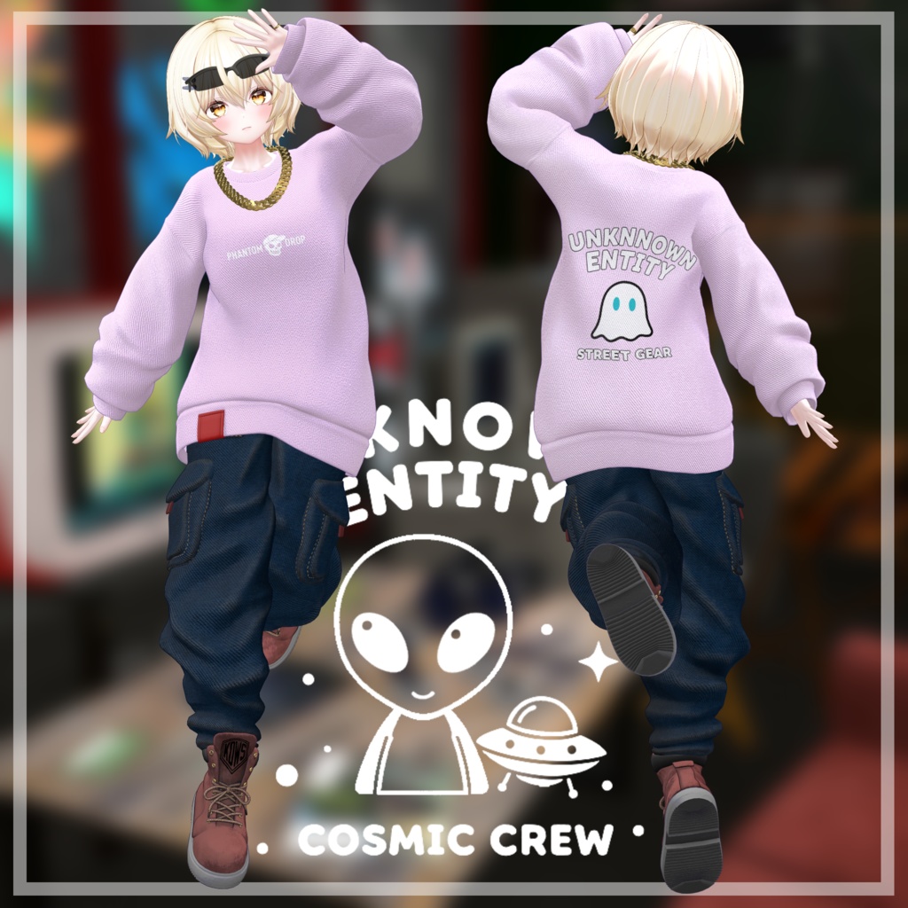 【 5/3まで50%OFF!! 】PHANTOM DROP【 まよ - Mayo - 】