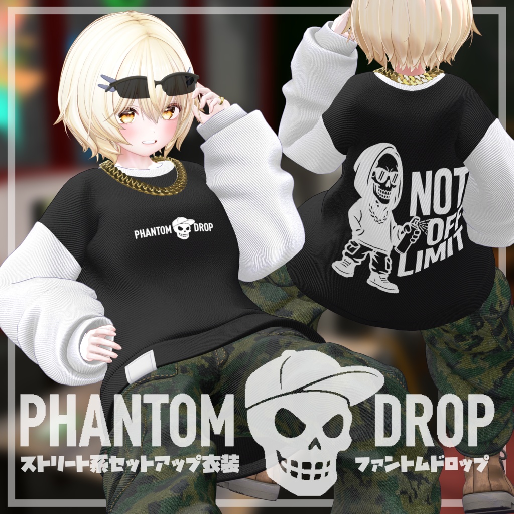【 5/3まで50％OFF!! 】PHANTOM DROP【 まよ - Mayo - 】