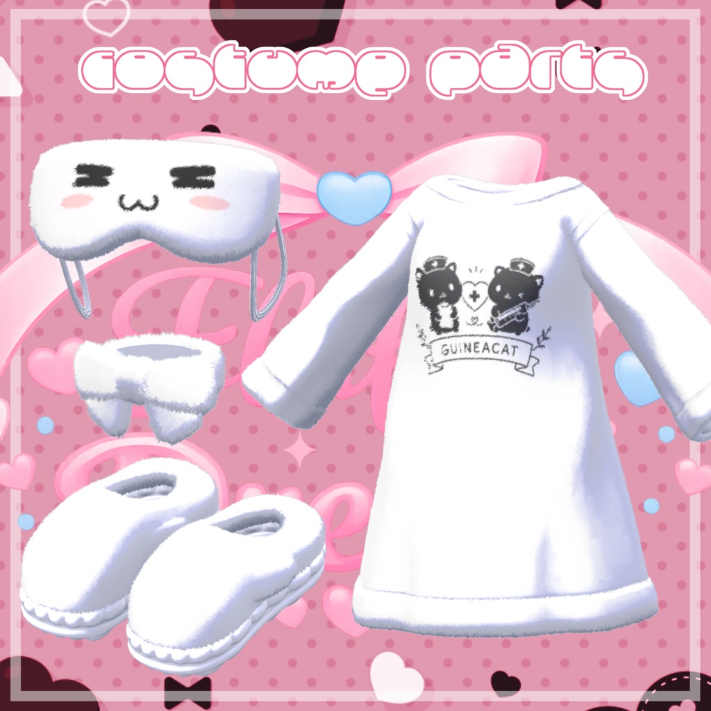 【 05/17まで50%OFF!! 】Fluffy Dream【 しなの - Shinano - 】