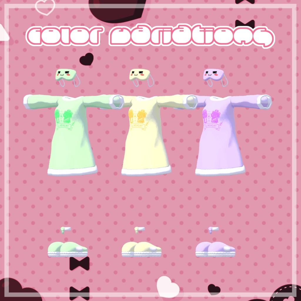 【 05/17まで50%OFF!! 】Fluffy Dream【 しなの - Shinano - 】