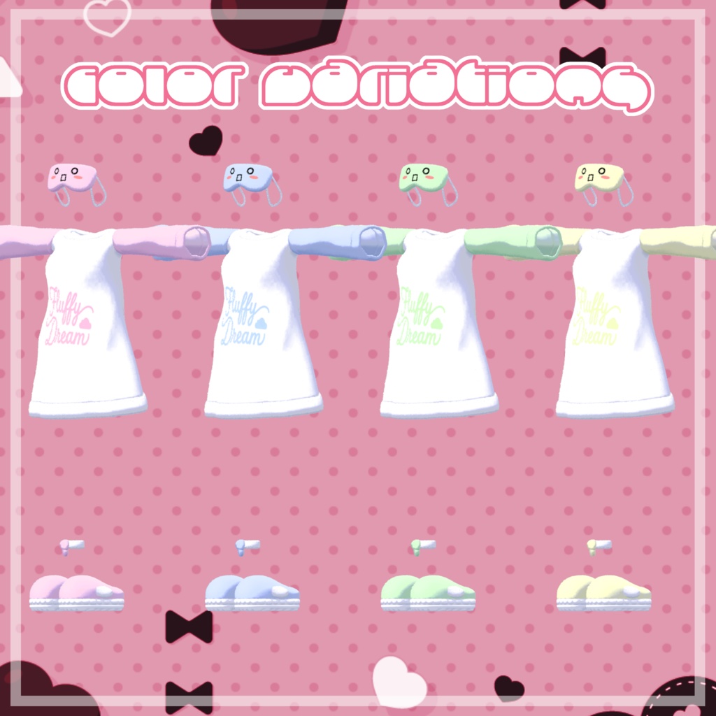 【 05/17まで50%OFF!! 】Fluffy Dream【 しなの - Shinano - 】