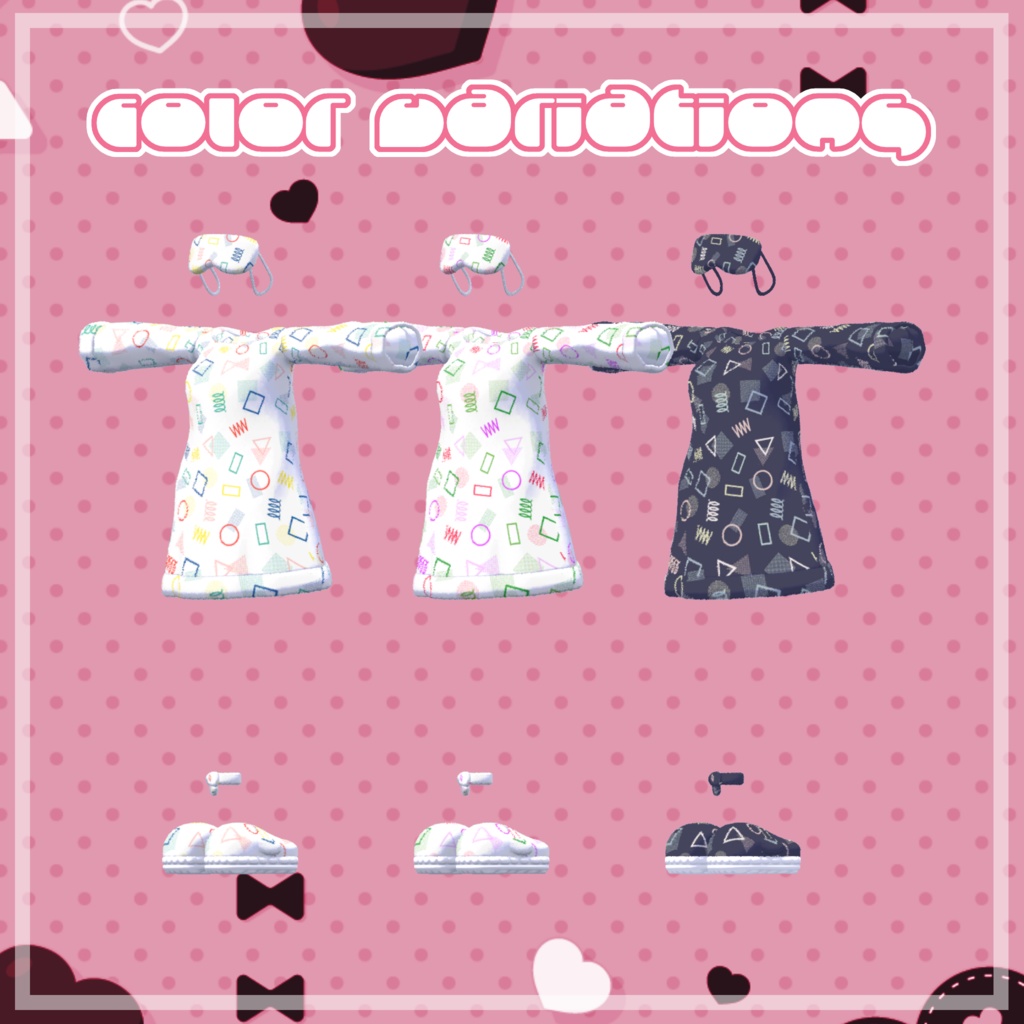 【 05/17まで50%OFF!! 】Fluffy Dream【 しなの - Shinano - 】