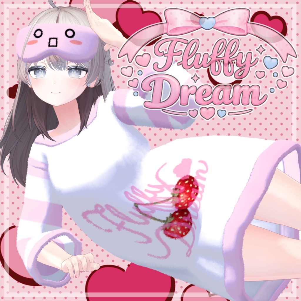 【 05/17まで50%OFF!! 】Fluffy Dream【 しなの - Shinano - 】