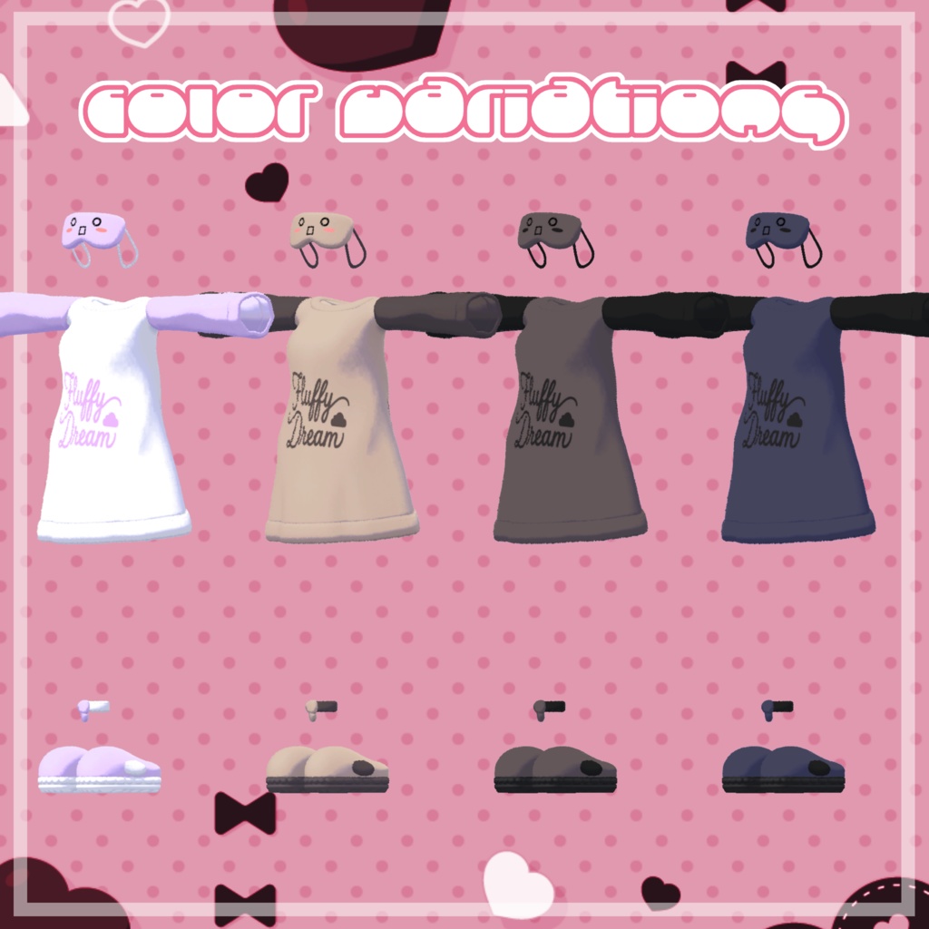 【 05/17まで50%OFF!! 】Fluffy Dream【 しなの - Shinano - 】