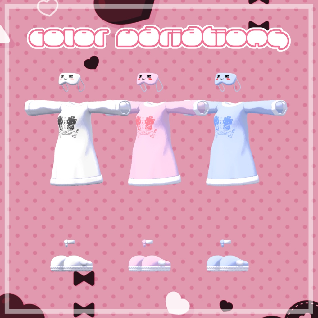 【 05/31まで50%OFF!! 】Fluffy Dream【 マヌカ - Manuka - 】