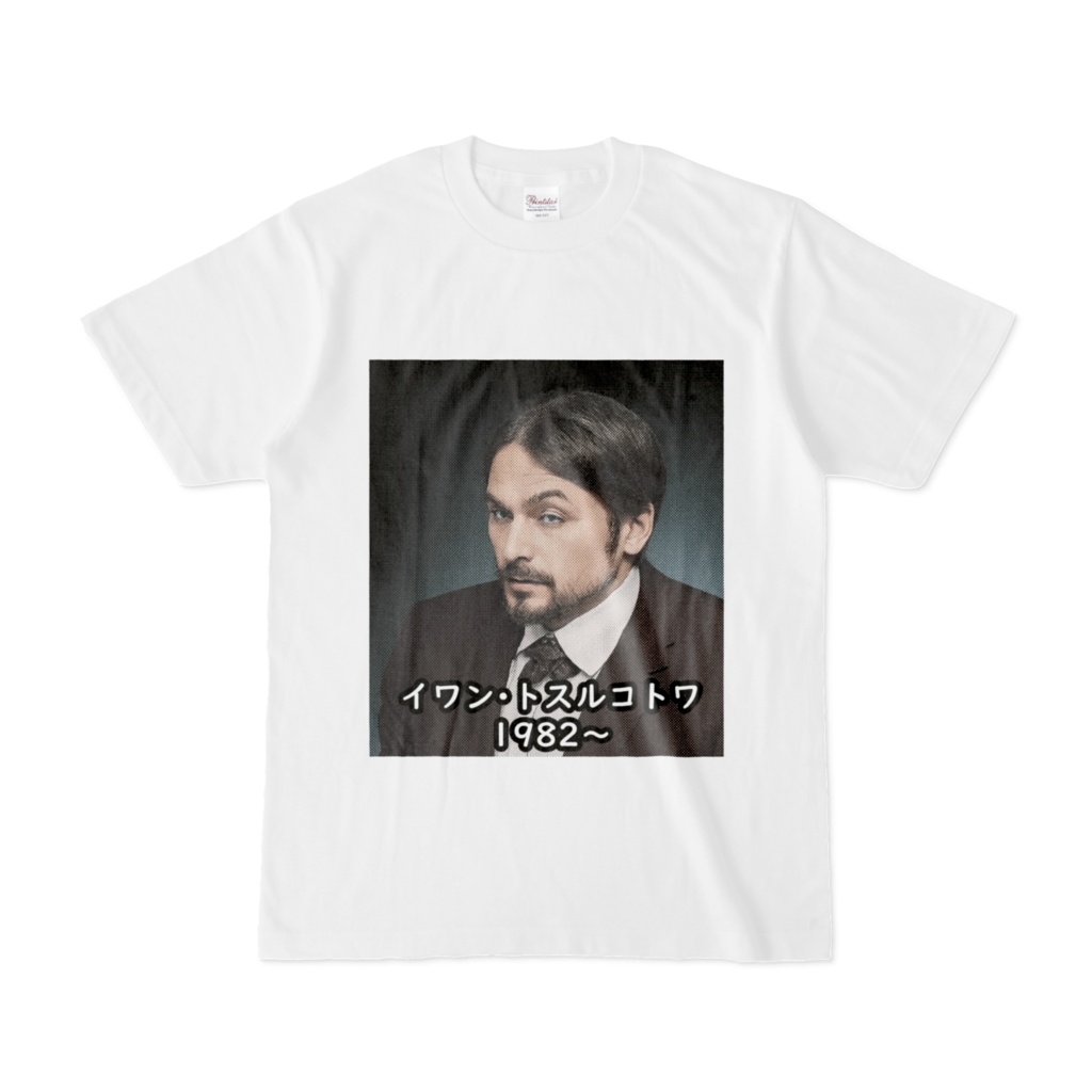 メカ部イワンTシャツ(白)